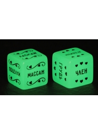 Неоновые секс-кубики  Страстные ласки - Сима-Ленд - купить с доставкой в Сызрани