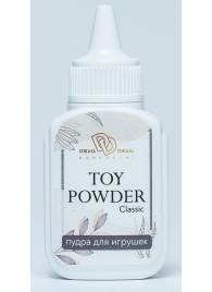 Пудра для игрушек TOY POWDER Classic - 15 гр. - БиоМед - в Сызрани купить с доставкой