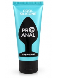 Водно-силиконовый лубрикант ProAnal Cool Silicone - 50 гр. - Биоритм - купить с доставкой в Сызрани