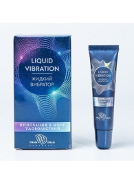 Возбуждающий крем-гель Liquid Vibration - 15 гр. - БиоМед - купить с доставкой в Сызрани