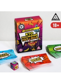 Игра-карточки  Кто последний, тот и ЛОЛ - Сима-Ленд - купить с доставкой в Сызрани