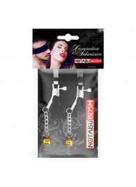 Оригинальные зажимы на соски с желтыми шариками - Notabu - купить с доставкой в Сызрани