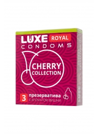 Презервативы с ароматом вишни LUXE Royal Cherry Collection - 3 шт. - Luxe - купить с доставкой в Сызрани