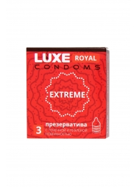 Текстурированные презервативы LUXE Royal Extreme - 3 шт. - Luxe - купить с доставкой в Сызрани