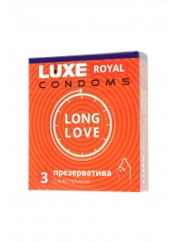 Презервативы с продлевающим эффектом LUXE Royal Long Love - 3 шт. - Luxe - купить с доставкой в Сызрани