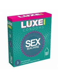 Ребристые презервативы LUXE Royal Sex Machine - 3 шт. - Luxe - купить с доставкой в Сызрани