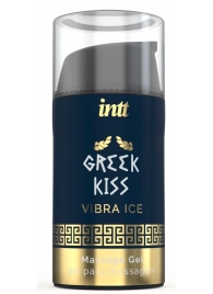 Стимулирующий гель для расслабления ануса Greek Kiss - 15 мл. - INTT - купить с доставкой в Сызрани