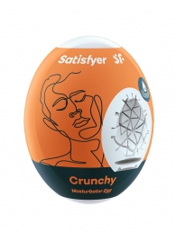 Мастурбатор-яйцо Satisfyer Crunchy Mini Masturbator - Satisfyer - в Сызрани купить с доставкой