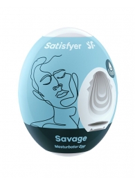 Мастурбатор-яйцо Satisfyer Savage Mini Masturbator - Satisfyer - в Сызрани купить с доставкой