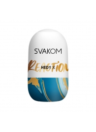 Мастурбатор Hedy X Reaction Mini Masturbator - Svakom - в Сызрани купить с доставкой