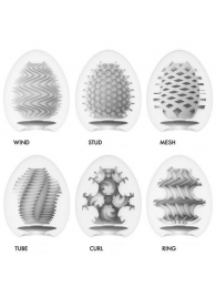 Набор из 6 мастурбаторов Tenga EGG IV с различным рельефом - Tenga - в Сызрани купить с доставкой