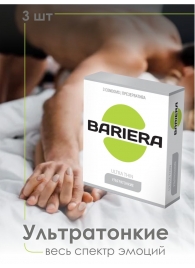 Ультратонкие презервативы Bariera Ultra Thin - 3 шт. - Bariera - купить с доставкой в Сызрани