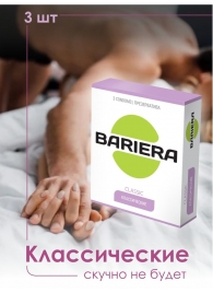 Классические презервативы Bariera Classic - 3 шт. - Bariera - купить с доставкой в Сызрани