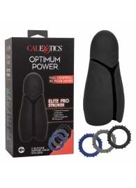 Высокотехнологичный мастурбатор Optimum Power Elite Pro Stroker - California Exotic Novelties - в Сызрани купить с доставкой