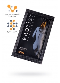 Пробник лубриканта на водной основе Erotist Anal - 4 мл. - Erotist Lubricants - купить с доставкой в Сызрани