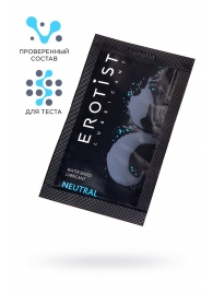 Пробник лубриканта на водной основе Erotist Neutral - 4 мл. - Erotist Lubricants - купить с доставкой в Сызрани