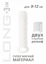 Белый фаллоудлинитель Homme Long - 13,5 см. - Lola Games - в Сызрани купить с доставкой