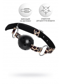 Черный кляп-шар на леопардовых ремешках Anonymo - ToyFa - купить с доставкой в Сызрани