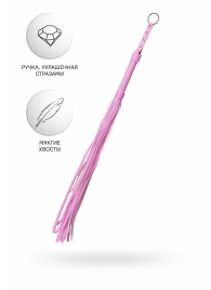 Розовый флоггер Anonymo - 64 см. - ToyFa - купить с доставкой в Сызрани