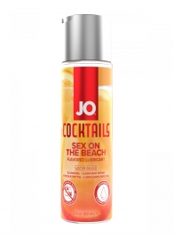 Вкусовой лубрикант на водной основе JO Cocktails Sex On The Beach - 60 мл. - System JO - купить с доставкой в Сызрани