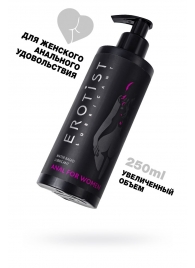 Женский анальный лубрикант на водной основе Erotist Anal For Women - 250 мл. - Erotist Lubricants - купить с доставкой в Сызрани