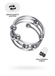 Большое металлическое кольцо под головку пениса - ToyFa - купить с доставкой в Сызрани