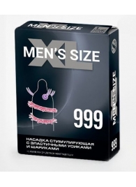 Стимулирующая насадка на пенис MEN SIZE 999 - Sitabella - в Сызрани купить с доставкой