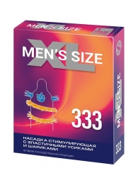 Стимулирующая насадка на пенис MEN SIZE 333 - Sitabella - в Сызрани купить с доставкой