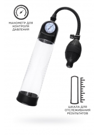 Прозрачная механическая помпа Roald с манометром - Sexus - в Сызрани купить с доставкой