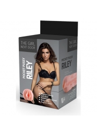 Телесный мастурбатор-вагина Riley - Dream Toys - в Сызрани купить с доставкой