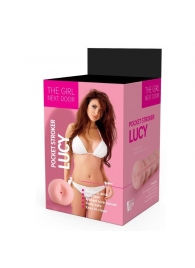 Телесный мастурбатор-анус Lucy - Dream Toys - в Сызрани купить с доставкой