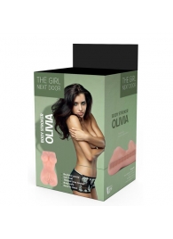 Телесный мастурбатор-вагина Olivia - Dream Toys - в Сызрани купить с доставкой