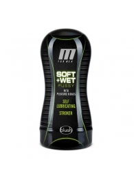 Мастурбатор-вагина Soft and Wet Pussy with Pleasure Ridges - Blush Novelties - в Сызрани купить с доставкой