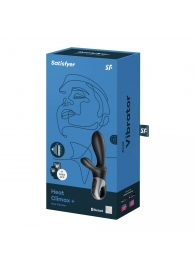 Черный анальный вибратор Heat Climax+ с функцией нагрева - 20,6 см. - Satisfyer - в Сызрани купить с доставкой