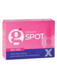 Стимулирующая насадка G-Spot X Big size - Sitabella - купить с доставкой в Сызрани