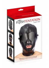 Маска-шлем с отверстием для рта и съемными шорами - Fetish Tentation - купить с доставкой в Сызрани