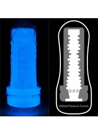 Светящийся в темноте мастурбатор Lumino Play Masturbator Ribbed - Lovetoy - в Сызрани купить с доставкой