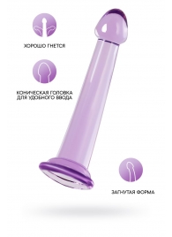 Фиолетовый фаллоимитатор Jelly Dildo S - 15,5 см. - Toyfa Basic