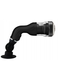 Автоматический мастурбатор с ротацией Rotation Lover - Baile - в Сызрани купить с доставкой