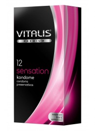 Презервативы VITALIS PREMIUM sensation с пупырышками и кольцами - 12 шт. - Vitalis - купить с доставкой в Сызрани