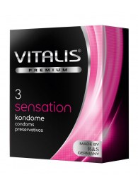 Презервативы с пупырышками и кольцами VITALIS PREMIUM sensation - 3 шт. - Vitalis - купить с доставкой в Сызрани