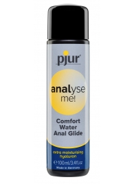 Анальный лубрикант pjur ANALYSE ME Comfort Water Anal Glide - 100 мл. - Pjur - купить с доставкой в Сызрани