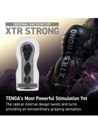 Мастурбатор Original Vacuum Cup Extra Strong - Tenga - в Сызрани купить с доставкой