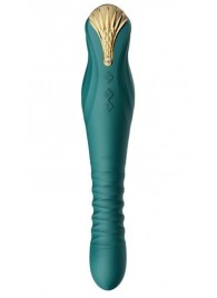 Изумрудный вибратор King с функцией возвратно-поступательных движений - 30,2 см. - Zalo