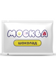 Универсальная смазка с ароматом шоколада  Москва Вкусная  - 10 мл. - Москва - купить с доставкой в Сызрани