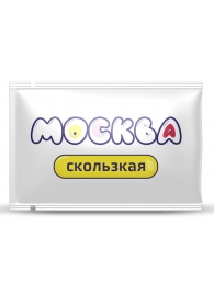 Гибридная смазка  Москва Скользкая  - 10 мл. - Москва - купить с доставкой в Сызрани