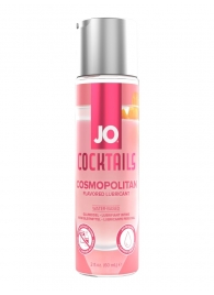 Вкусовой лубрикант на водной основе JO Cocktails Cosmopolitan - 60 мл. - System JO - купить с доставкой в Сызрани