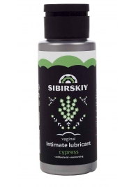 Интимный лубрикант на водной основе SIBIRSKIY с ароматом кипариса - 100 мл. - Sibirskiy - купить с доставкой в Сызрани