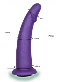 Фиолетовая гладкая изогнутая насадка-плаг - 17 см. - LOVETOY (А-Полимер) - купить с доставкой в Сызрани