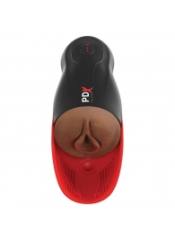 Коричневый мастурбатор-вагина с вибрацией Fuck-O-Matic 2 - Pipedream - в Сызрани купить с доставкой